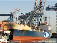 Kapal peti sejuk untuk dijual