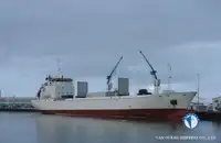 Kapal peti sejuk untuk dijual