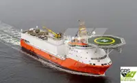 Kapal bekalan untuk dijual