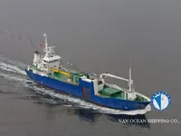 Kapal peti sejuk untuk dijual