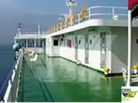 Ro-Ro ship untuk jualan