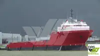 Kapal bekalan untuk dijual