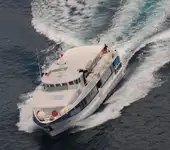 Kapal feri untuk dijual