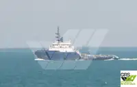 Kapal bekalan untuk dijual