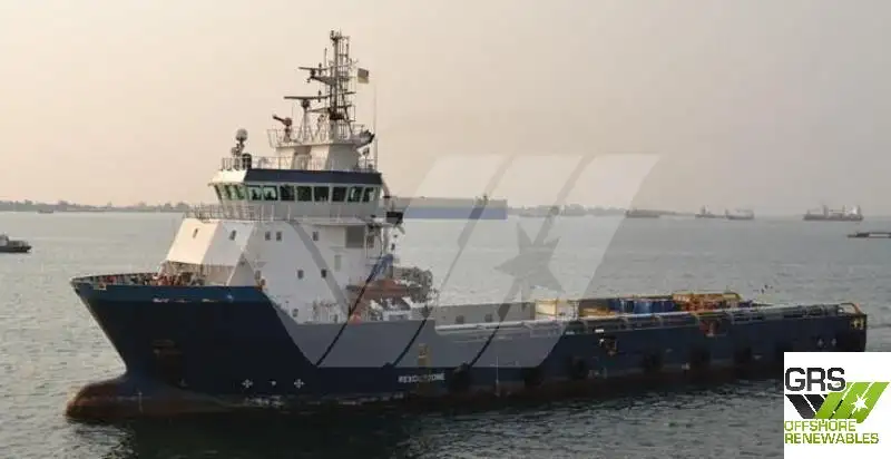 Kapal bekalan untuk dijual