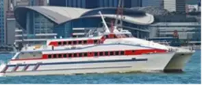 Kapal penumpang untuk dijual