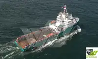 Kapal bekalan untuk dijual