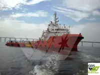 Kapal Bekal Pantas (FSV) untuk dijual