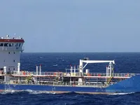 Tangki minyak/kimia untuk dijual