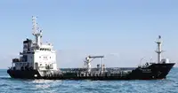 Oil/Chemical tanker untuk jualan