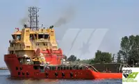 Kapal bekalan untuk jualan