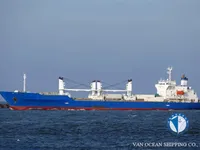 Kapal peti sejuk untuk dijual