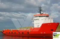 Kapal bekalan untuk jualan