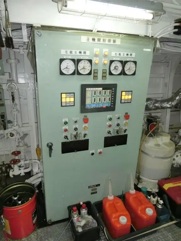 Kapal rondaan untuk dijual