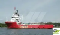 Kapal bekalan untuk dijual