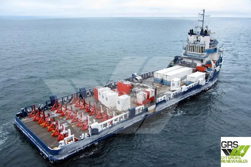 Kapal bekalan untuk dijual