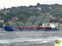 General Cargo/Multi-purpose untuk dijual