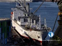 Kapal peti sejuk untuk dijual