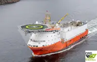 Kapal bekalan untuk dijual