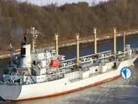 Kapal peti sejuk untuk dijual