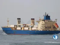 Kapal peti sejuk untuk dijual