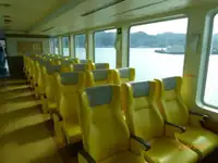 Kapal feri untuk dijual