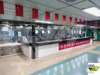 Kapal Ro-Ro untuk dijual