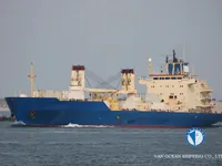 Kapal peti sejuk untuk dijual