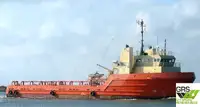 Kapal bekalan untuk jualan