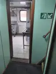 Tongkang untuk dijual