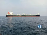 Tangki minyak/kimia untuk dijual