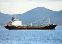 Oil/Chemical tanker untuk jualan