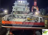 Kapal bekalan untuk dijual