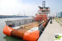 Kapal bekalan untuk dijual