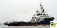 Kapal bekalan untuk dijual