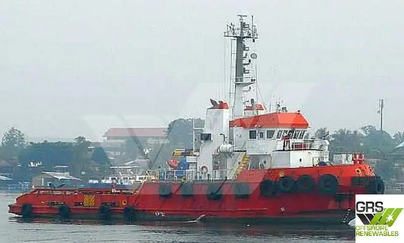 Kapal bekalan untuk dijual