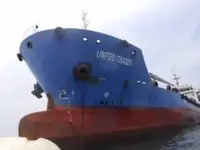 Oil/Chemical tanker untuk jualan