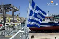 Kapal feri untuk dijual
