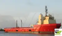 Kapal bekalan untuk dijual