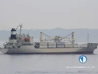 Kapal peti sejuk untuk dijual