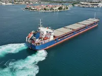 General Cargo/Multi-purpose untuk dijual