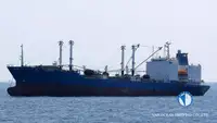 Kapal reefer untuk jualan