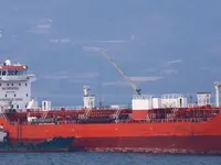 Tangki minyak/kimia untuk dijual