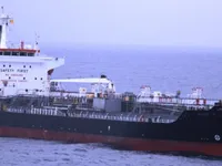 Tangki minyak/kimia untuk dijual