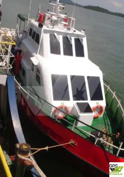 Kapal bekalan untuk dijual