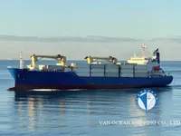 Kapal peti sejuk untuk dijual