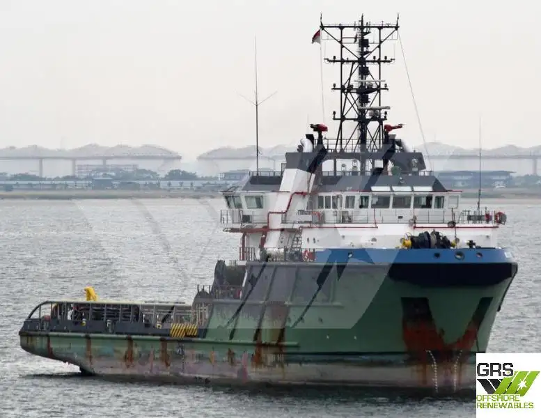 Kapal bekalan untuk dijual