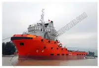 Kapal tunda untuk dijual