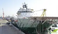 Kapal Bekal Pantas (FSV) untuk dijual