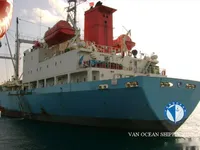 Kapal peti sejuk untuk dijual